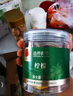 同仁堂品牌 北京同仁堂柠檬片25克低温烘干四川柠檬片泡水水果茶 实拍图