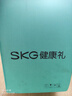 skg颈椎按摩器 H5-2豪华【礼盒款】红光聚灸热敷披肩 肩颈腰部颈部按摩仪 送男女友生日便携出游礼物 实拍图