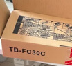 灵印适用东芝T-FC30C废粉盒2020 2000 2110AC废粉仓2021 2050 2051 2550 2551 2500 2510 2610 2010AC废墨收集器 实拍图