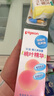 贝亲（Pigeon）桃叶精华 婴儿液体爽身露 四季通用 200ml IA171 实拍图
