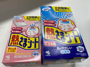小林制药（KOBAYASHI）医用退热贴12片婴儿退烧贴冰宝贴宝宝发烧贴降温清凉贴0-2岁 实拍图