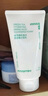 悦诗风吟（Innisfree）绿茶洗面奶150g氨基酸绵密水润控油清洁护肤保湿洗面奶 实拍图