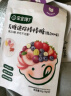 宝宝馋了无糖棒棒糖混合口味32gmini卡通儿童零食送婴儿宝宝辅食谱 实拍图