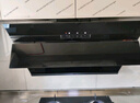 米家小米智能燃气灶S1 嵌入式家用猛火节能煤气灶具5.0kW烟灶联动可调节国家补贴以旧换新MJ02D天然气 实拍图