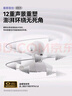 纽曼（Newsmy）C90pro汽车电瓶充电器12v24v全自动修复器智能数显货车摩托车轿车专用电池快速充电机纯铜芯线 实拍图