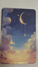 zoyu 适用华为matepad保护套10.4英寸mate平板电脑BAH3-W09卡通al00保护壳透明气囊全包防摔可爱 星云月【配钢化膜】 MatePad 10.4英寸 实拍图