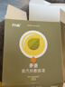 闪亮茶香眼罩蒸汽缓解眼疲劳舒缓眼部眼干眼涩视力模糊睡觉专用学生 实拍图