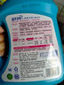 蓝月亮 洗衣液4斤薰衣草香深层洁净1kg*2瓶装持久留香 实拍图