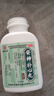 安神补心丸 睡不着吃什么药 失眠多梦睡眠质量差长期失眠 失眠特别用药 安神改善睡眠助眠药成人严重失眠 3盒疗程装 死活睡不着-睡眠质量差+可配安神补脑液 实拍图