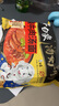 白象 方便面 汤好喝辣牛肉汤面5连包+招牌猪骨5连包泡面组合装 实拍图