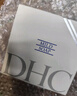 DHC橄榄蜂蜜皂90g温和洁面皂深层清洁洗面奶绵密泡沫清洁滋养 实拍图