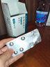 【原研进口】保法止 非那雄胺片 1mg*84片/盒 实拍图