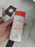麦吉丽（Mageline）清润倍护防晒霜 spf50+PA+++ 防晒隔离 温和官方旗舰正品 清润倍护防晒霜80ml 实拍图