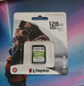金士顿（Kingston）64GB SD存储卡 U1 V10 相机内存卡 sd卡大卡 支持4K 高速连拍 读速100MB/s  实拍图
