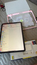 苹果 Apple iPad Pro系列 11/10.5英寸16-22款二手平板电脑 95新18款Pro-256G 11寸 插卡版本 实拍图