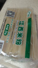 麻姑 正宗江西米粉4斤米粉米线拌粉粉干2kg特产炒粉桂林米粉螺蛳粉 实拍图