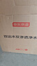 京东京造鲜活水净水器家用净水机白犀1000G 长效RO反渗透无阻垢剂母婴厨下直饮机净饮机一体家电国家补贴 实拍图