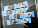 雀巢（Nestle）【代言人丁禹兮同款】冰美式速溶黑咖啡闪溶0糖0脂*2g*30条 实拍图