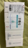 红卫羊脂皂120g*5块香皂沐浴洗脸洗澡二合一肥皂手工男女通用洁面肥皂 实拍图