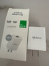 公牛（BULL）GNV-AUC101 5V-2AUSB充电器/手机充电器/适配器苹果/安卓/平板USB充电小插头 实拍图
