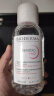 贝德玛（BIODERMA）舒妍洁肤液明星同款卸妆水粉水500ml护肤品敏肌 实拍图