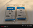 Crucial英睿达 64GB DDR5 5600频率 笔记本内存条 美光（原镁光）原厂颗粒 AI电脑配件 实拍图