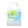 凯儿得乐care daily丝薄日用拉拉裤XXXL24片(超17kg)婴儿成长裤尿不湿 实拍图