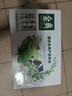 蒙牛特仑苏【0脂肪礼盒装】脱脂纯牛奶 250ml×16盒(3.6g优质乳蛋白)  实拍图