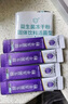 江中益生菌冻干粉800亿CFU/袋2g*4条 成人肠胃肠道益生元调理活性菌 实拍图
