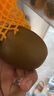 佳沛（zespri）新西兰  阳光金奇异果巨大果22粒原箱 单果重约144-175g 猕猴桃 实拍图