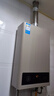 美的（Midea）14升燃气热水器天然气【优于13L】【国补立减15%】家用智能变频恒温节能低水压启动JSQ27-HWA Pro 实拍图