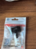 LeByclelebycle山地自行车碟刹来令片半金属树脂刹车片通用BB5碟刹器配件 03款~1对-（购4发6） 实拍图