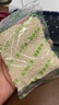 天堂牌原味藕粉 杭州特产西湖藕粉冲调饮品速溶藕粉代餐粉360g盒装 实拍图