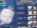 帮宝适【夜用王者】安睡拉拉裤超薄透气3XL7 小正装试用装 尿不湿纸尿裤 实拍图