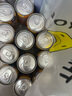 屈臣氏新奇士橙子汁汽水200ml*24罐整箱含果汁碳酸饮料汽水 实拍图