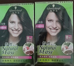 施华蔻（Schwarzkopf）怡然染发霜3.0/9羊绒脂深棕*2 黑茶色染发剂植物染发膏盖白发 实拍图