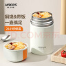 哈尔斯焖烧杯壶316不锈钢闷烧罐保温饭盒汤桶宽口大容量超长保温1000ML 实拍图