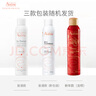 雅漾（Avene）舒泉调理喷雾300ML补水保湿爽肤湿敷水敏肌护肤化妆水大喷礼物 实拍图