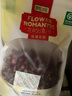 贡苑花草茶叶【绿色食品】玫瑰花茶200g特平阴级大朵胎玫瑰无硫磺 实拍图