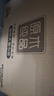 清风【李昀锐同款】抽纸 丝柔4层110抽*24包M码 卫生纸巾新老包装交替 实拍图
