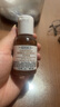 科颜氏（Kiehl's）金盏花爽肤水40ml试用体验盒 实拍图