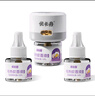 奥克斯(AUX)遥控壁扇/电风扇/工业家用壁挂式交流定频风扇/大风量风扇FW-35-C1403RC 实拍图