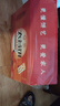 鑫炳记 太谷饼原味50g*50袋整箱装 山西特产糕点点心甜点 饼干蛋糕早餐 实拍图