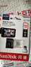 闪迪（SanDisk）512GB TF（MicroSD）4K内存卡 行车记录仪 监控摄像头专用 40,000小时录制 重复读写高耐用存储卡 实拍图