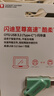 闪迪（SanDisk）256GB Type-C USB3.2 手机U盘DDC3绿色 读速高达400MB/s 自动备份 手机电脑两用 双接口大容量优盘 实拍图