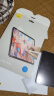 倍思适用iPad Mini7/6类纸膜8.3英寸2024新款绘画专用高清手绘膜防摔防油抗指纹【全覆盖超薄】 实拍图