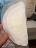 嫚熙（EMXEE） 防溢乳垫孕妇产后一次性超薄瞬吸无感舒适防漏溢乳贴隔奶垫透气 100片装 袋装【强力吸收】 实拍图