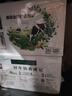 伊利金典纯牛奶整箱 250ml*16盒 3.6g乳蛋白 礼盒装 实拍图