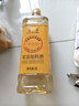老才臣 零添加料酒1L 10度 去腥解腻增鲜提味 无防腐剂 实拍图