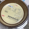 京东京造 空气炸锅专用纸 烘焙烤箱垫纸硅油纸 适用3L以上炸锅【100只】 实拍图